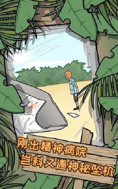 �µ�ð�ռ��ֻ�������