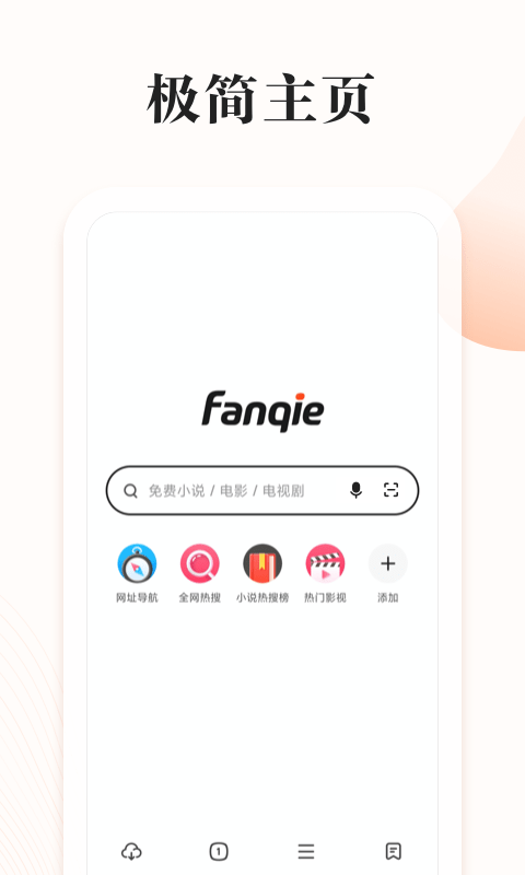 ���ѿ���app