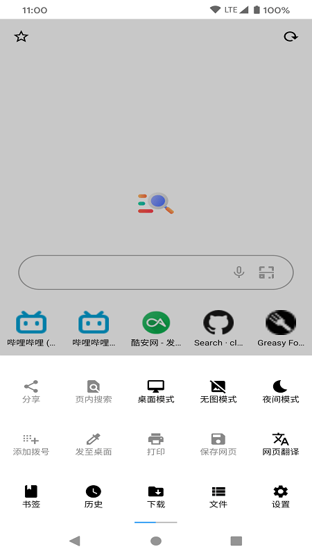 milk�����app