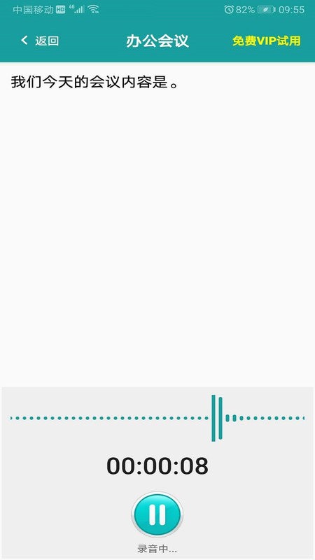 �����ް��ֻ���