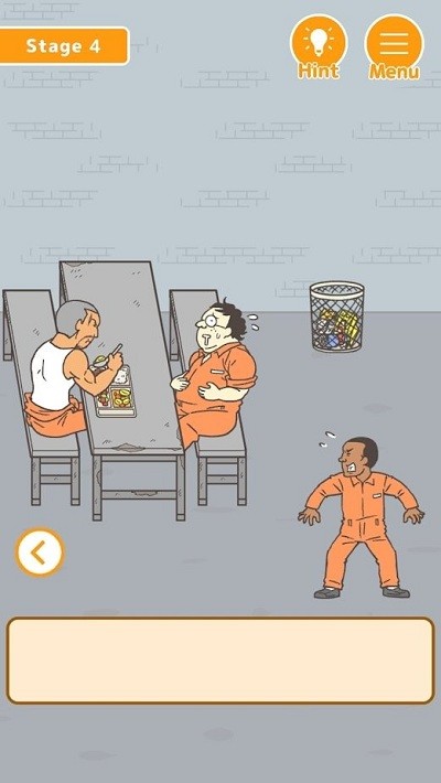 ��ҪԽ����Ϸ