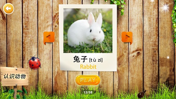 ������ȫapp