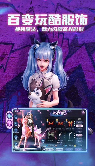 2021����ʱ�����°汾