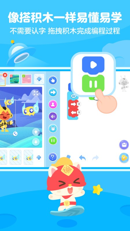 С���У԰��app