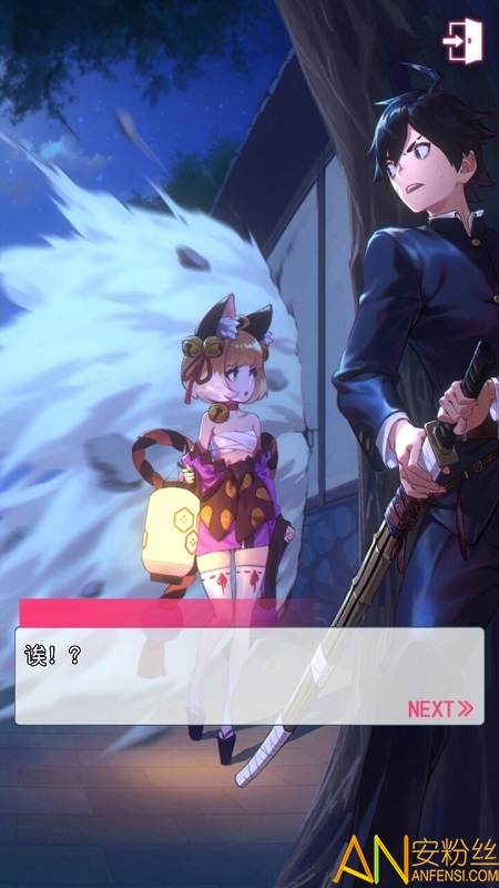 è�������԰�����