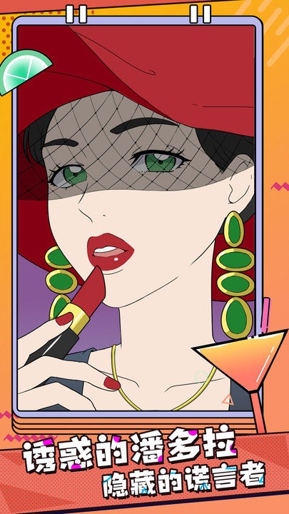 �����ʦ��Ϸ