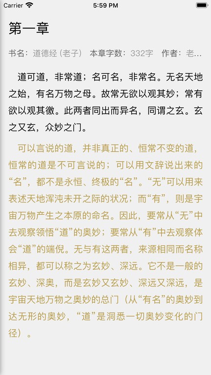 ÿ���Ķ����°�