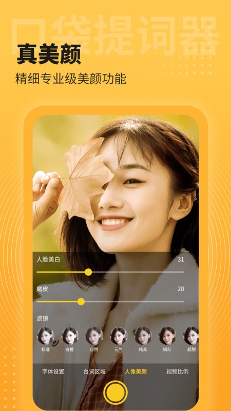 �ڴ������app