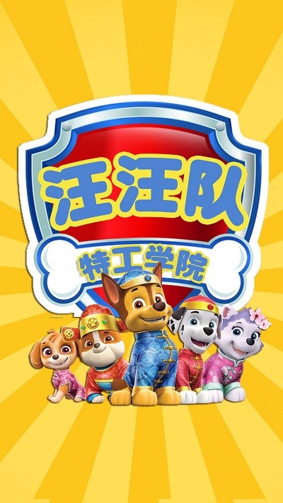 �������ع�ѧԺ���°�