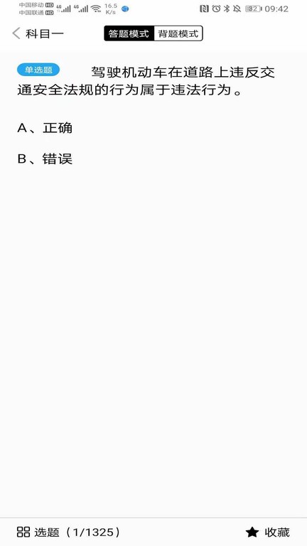 �׿������ֻ���