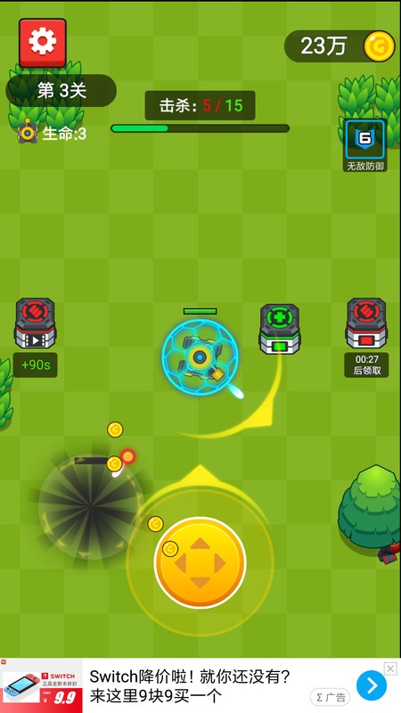 ̹��֮���������ֻ�������