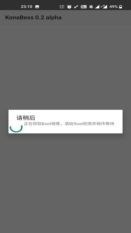 konabess��Ƶ����