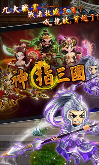 ��ָ�������ΰ�