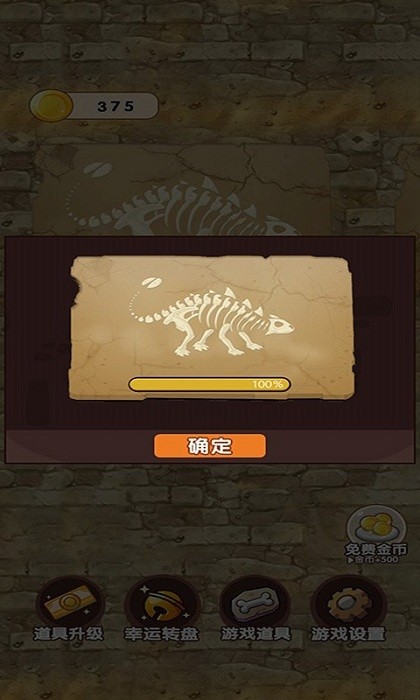 ��������ɱ����Ϸ