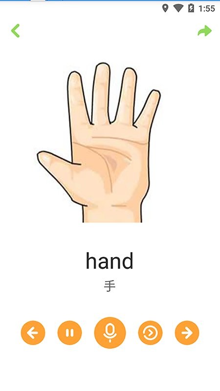 ������ʫapp