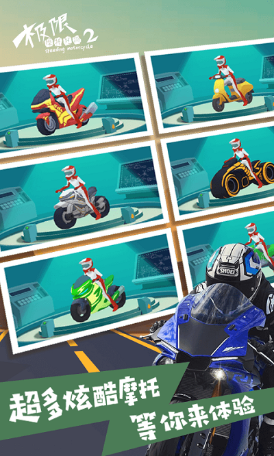 ����Ħ�п��2�ֻ���