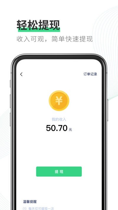 ԰�������ʦ��