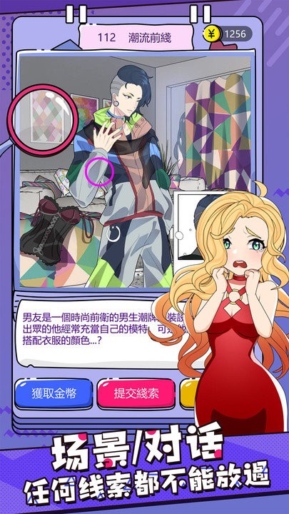 �����ʦ��Ϸ