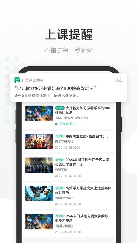 ���޿�������app