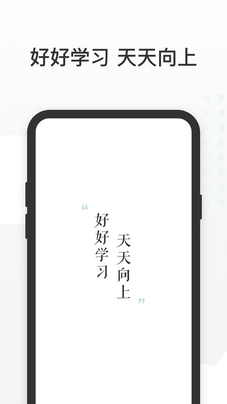 ���޿�������app