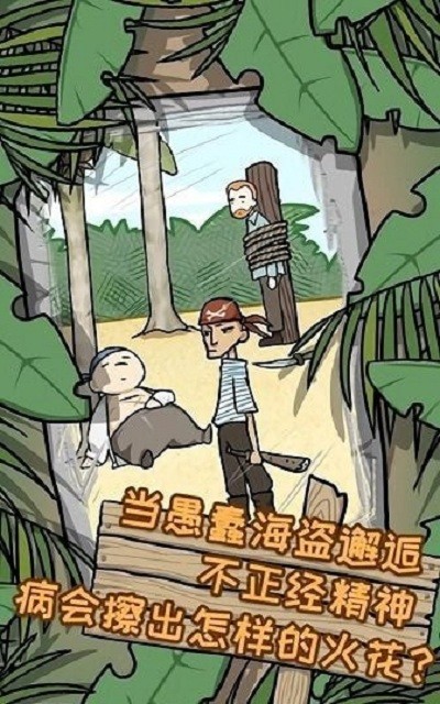 �µ�ð�ռ���Ϸ