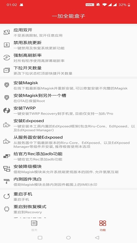 һ��ȫ�ܺ�������