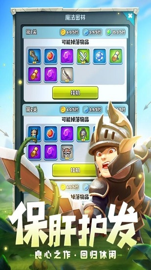 ������ʿ���Է�