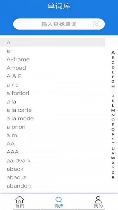 ����С����app