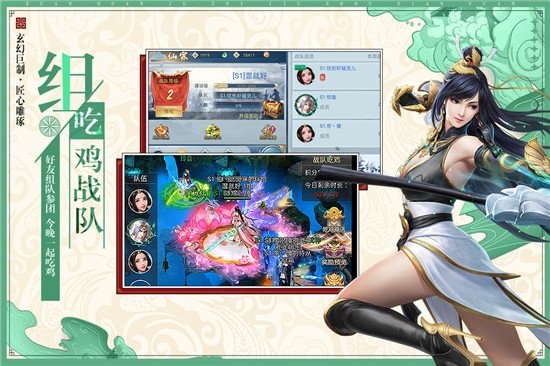 ������Ե����360��