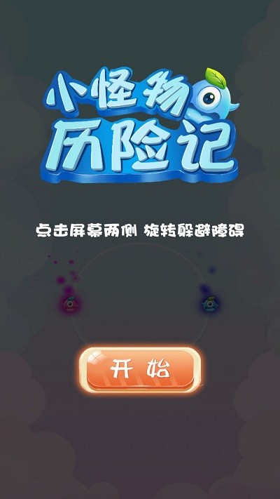 С�������ռ�����