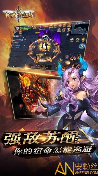 ���и��յ����̰�