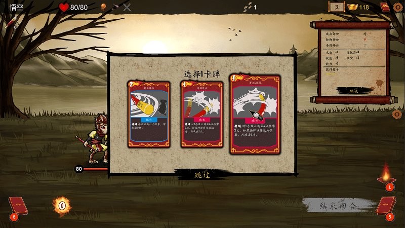 ����־���β��԰�