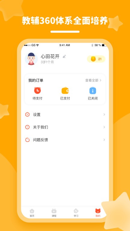 ����������