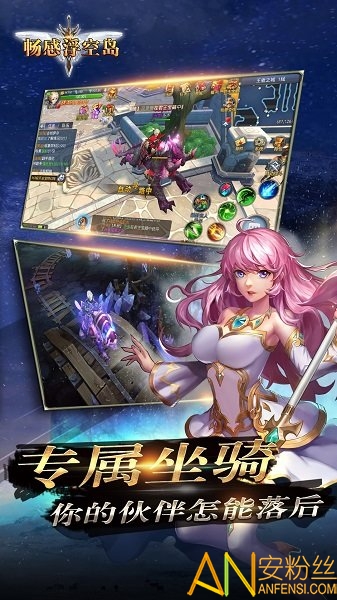 ���и��յ����̰�