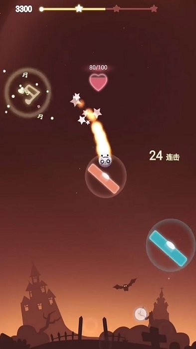 ��Ծ�������°�