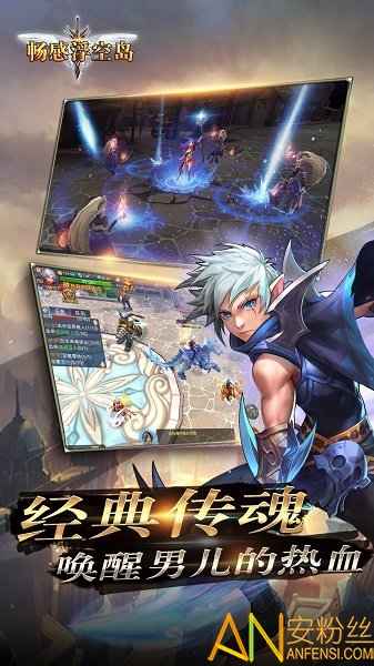 ���и��յ����̰�