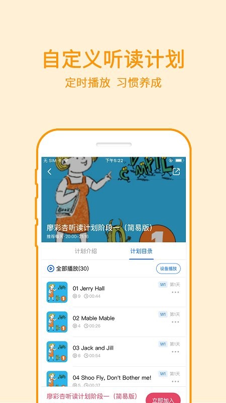 ��������app