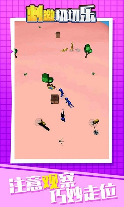 �̼���������Ϸ