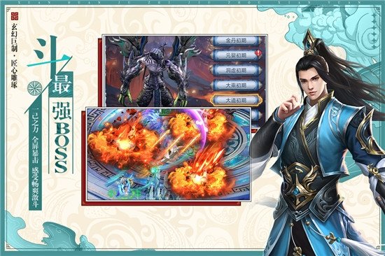 ������Ե����360��