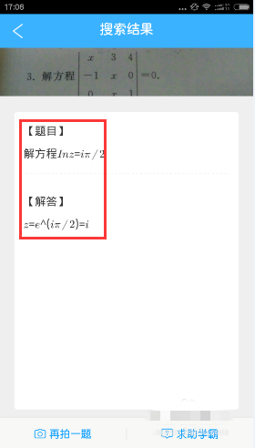 ��ҵ�����ذ�װ���