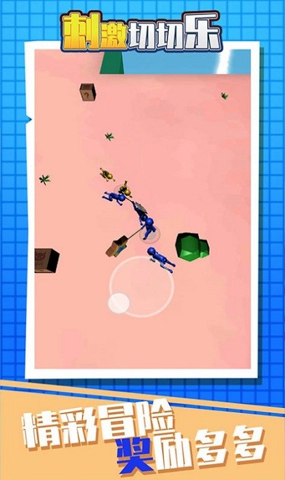 �̼���������Ϸ