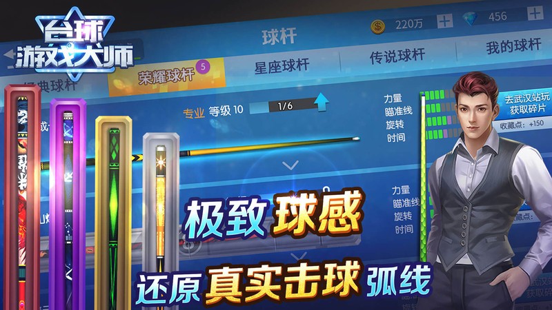 ̨����Ϸ��ʦ3d��