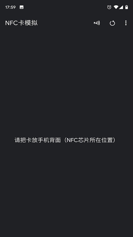 nfc��ģ��app