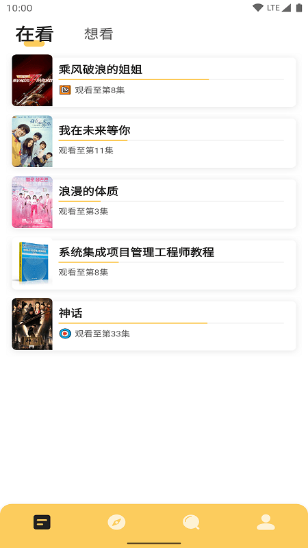 ׷�����°�����