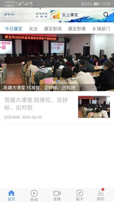 ���Ͽ������°�����