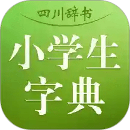 �Ĵ�����Сѧ