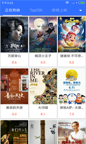 ����Ӱ��