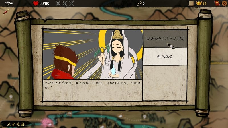 ����־���β��԰�