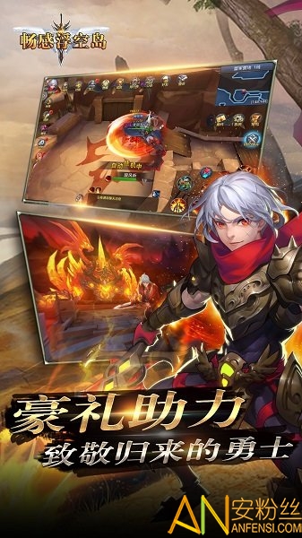 ���и��յ����̰�