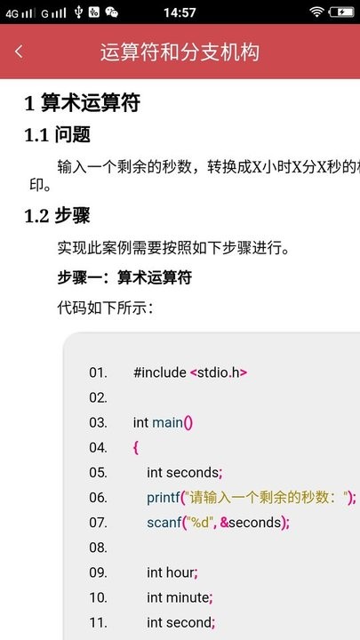c����������������